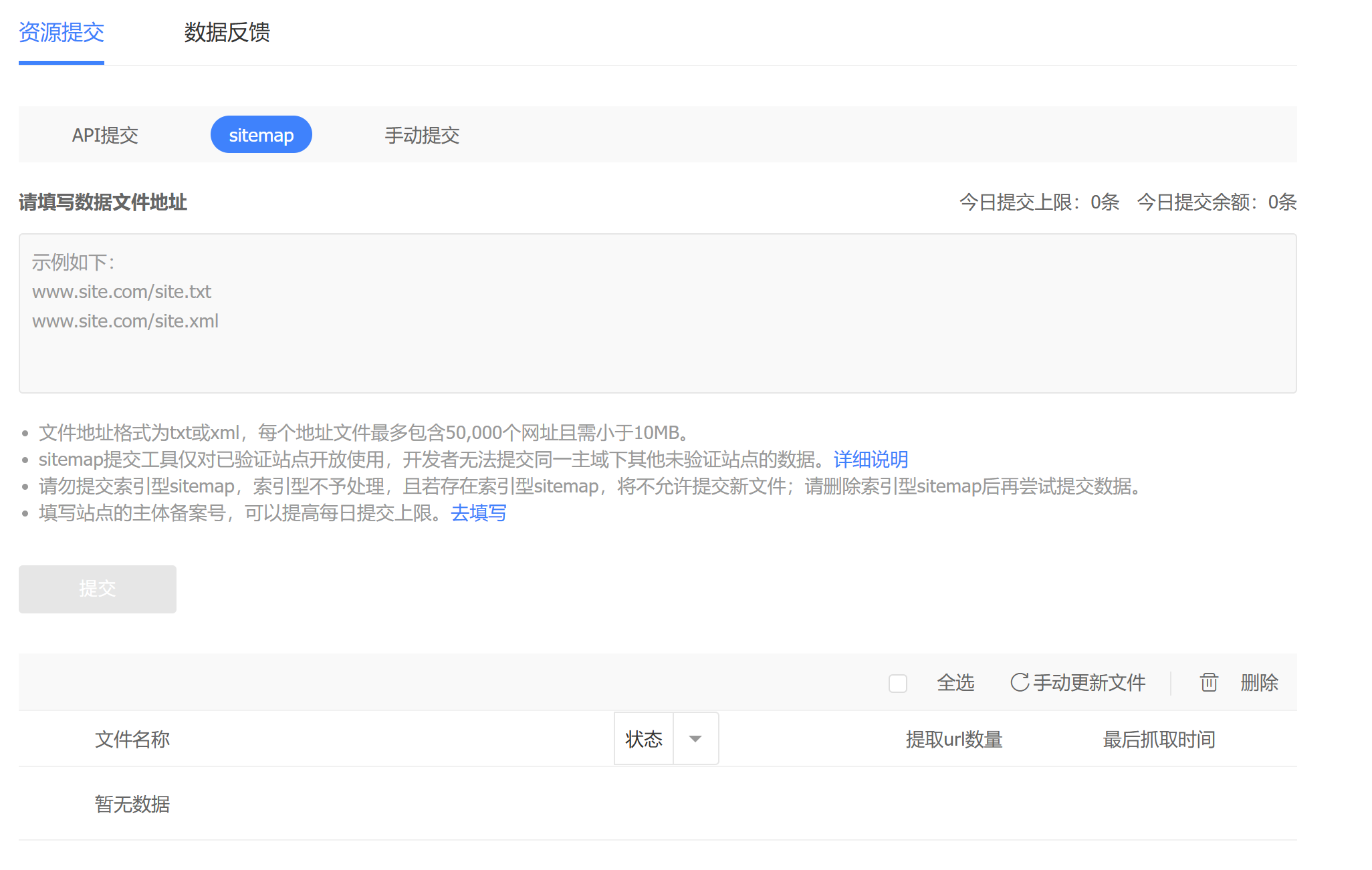 百万工具箱199